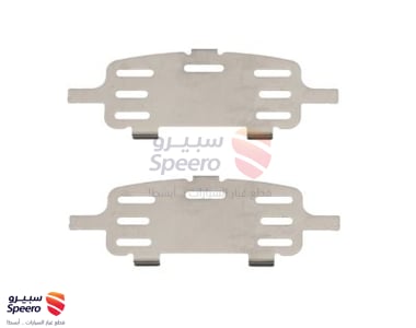 طقم فحمات فرامل خلفية - D4080JA01D