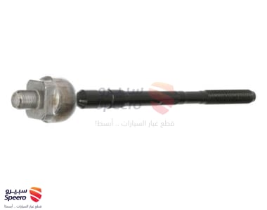 Inner Steering Arm - D85211AA0A