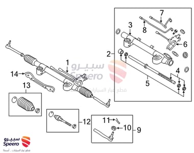 D8521EG000 - D8521EG000