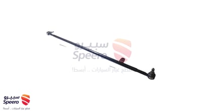 ذراع وسط