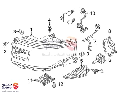 DA8Z13008A - DA8Z13008A