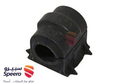 صورة القطعة