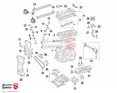 DA8Z6068A - DA8Z6068A