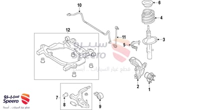 قطعة رقم DB5Z18124AC
