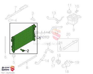 رديتر ماء - DG1Z8005D