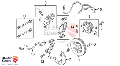 Part DG1Z2200B