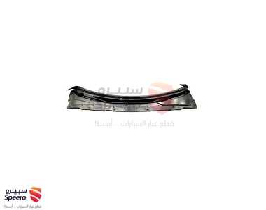 Wiper Grill - DG1Z5402228B