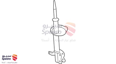 مساعد امامي يمين