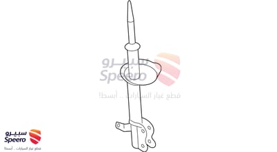 Front Left Shock Absorber