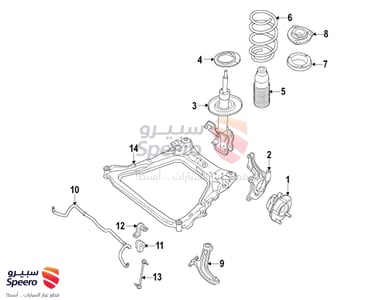 مساعد امامي يسار - E43034RC1A