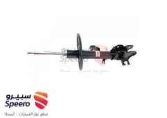 صورة القطعة