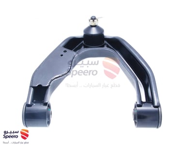 مقص فوق يسار وانيت 2010:98 - E4525VK085