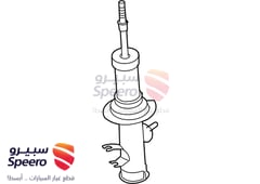 صورة القطعة