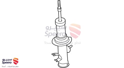 ABSORBER Kit-Shock, Front