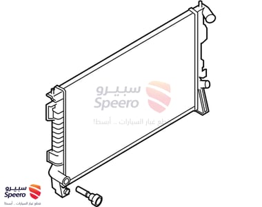 رديتر ماء - EB5Z8005E