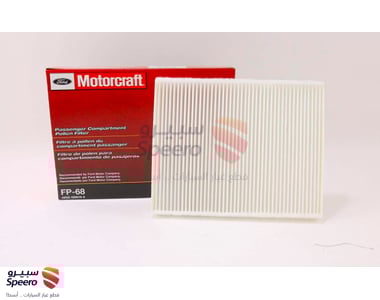 فلتر مكيف - FP68