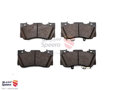 Front Brake Pad Kit - FR3Z2001A