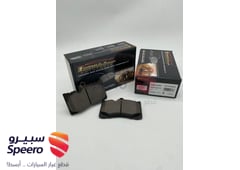 صورة القطعة