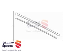 صورة القطعة