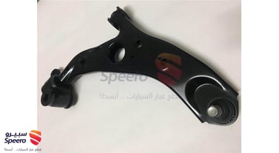 مقص امامي يمين