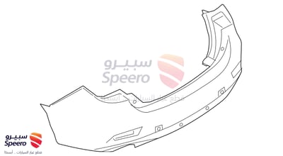 صدام خلفي