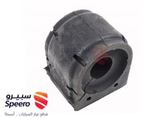 صورة القطعة