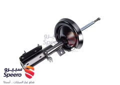 صورة القطعة