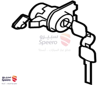 قفل باب أمامي يسار - H06014BA0A