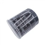 صورة فلتر زيت مكينة