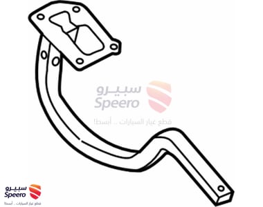 مفصلة شنطة - H44004RAMA