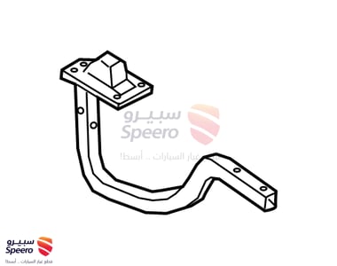 Trunk Hinge - H44006CAMA