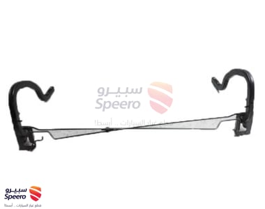 مفصلة شنطة - H44016CAMA