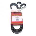 صورة سير مكينة