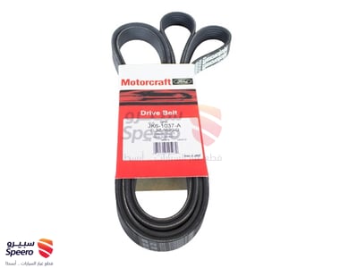 Engine Belt - JK61037A