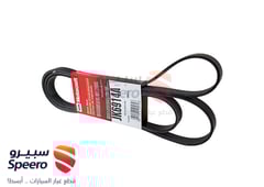 صورة القطعة