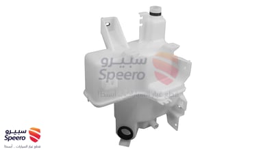 قربة ماء مساحات