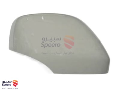 Inside Mirror Body Cover, Right - K63731LB0A