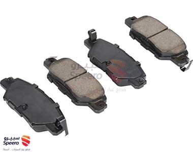 طقم فحمات فرامل خلفية - KAY02648Z