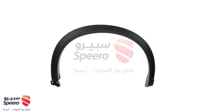 زيق رفرف امامي يمين