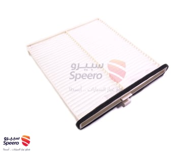 فلتر مكيف - KD4561J6X9A