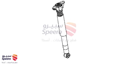 مساعد خلفي يمين