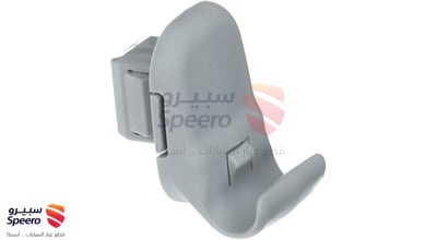 قاعدة شماسة