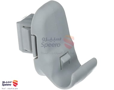 قاعدة شماسة - LC6269261B75