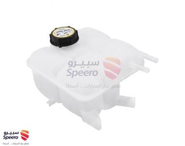 Radiator Coolant Reservoir - LF8B15360A