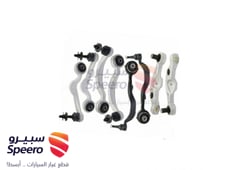 صورة القطعة