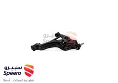 صورة القطعة