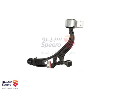 Front Left Lower Control Arm - MCF2390