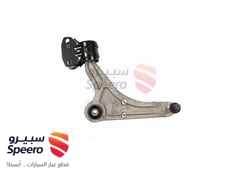 صورة القطعة