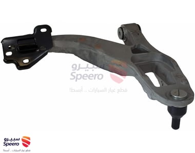 Front Right Lower Control Arm - MCSOE79