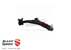 صورة القطعة
